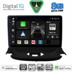 DIGITAL IQ BXK 20505_CPAA (9inc) MULTIMEDIA TABLET for PEUGEOT 206 mod. 1998-2006