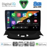 DIGITAL IQ BXK 20505_CPAA (9inc) MULTIMEDIA TABLET for PEUGEOT 206 mod. 1998-2006 - Image 2