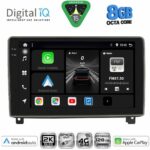 DIGITAL IQ BXK 20517_CPAA (9inc) MULTIMEDIA TABLET for PEUGEOT 407 mod. 2004-2011