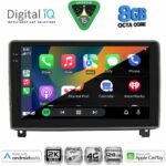 DIGITAL IQ BXK 20517_CPAA (9inc) MULTIMEDIA TABLET for PEUGEOT 407 mod. 2004-2011 - Image 2