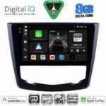 DIGITAL IQ BXK 20549_CPAA (9inc) MULTIMEDIA TABLET for RENAULT KADJAR mod. 2015-2022