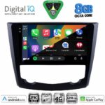 DIGITAL IQ BXK 20549_CPAA (9inc) MULTIMEDIA TABLET for RENAULT KADJAR mod. 2015-2022 - Image 2