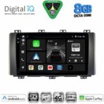 DIGITAL IQ BXK 20568_CPAA (9inc) MULTIMEDIA TABLET for SEAT ATECA mod. 2017-2026