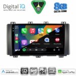DIGITAL IQ BXK 20568_CPAA (9inc) MULTIMEDIA TABLET for SEAT ATECA mod. 2017-2026 - Image 2