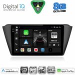 DIGITAL IQ BXK 20582_CPAA (9inc) MULTIMEDIA TABLET for SKODA FABIA mod. 2015-2022