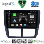 DIGITAL IQ BXK 20662_CPAA (9inc) MULTIMEDIA TABLET for SUBARU FORESTER - IMPREZA - XV mod. 2008-2013