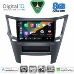 DIGITAL IQ BXK 20667_CPAA (9inc) MULTIMEDIA TABLET for SUBARU LEGACY - OUTBACK mod. 2009-2014 - Image 2