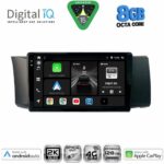 DIGITAL IQ BXK 20669_CPAA (9inc) MULTIMEDIA TABLET for TOYOTA GT86 - SUBARU BRZ mod. 2012-2026