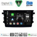DIGITAL IQ BXK 20674_CPAA (9inc) MULTIMEDIA TABLET for SUZUKI CELERIO mod. 2015-2021