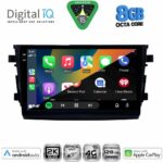 DIGITAL IQ BXK 20674_CPAA (9inc) MULTIMEDIA TABLET for SUZUKI CELERIO mod. 2015-2021 - Image 2