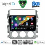 DIGITAL IQ BXK 20681_CPAA (9inc) MULTIMEDIA TABLET for SUZUKI LIANA mod. 2001-2007 - Image 2