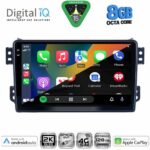 DIGITAL IQ BXK 20682_CPAA (9inc) MULTIMEDIA TABLET for OPEL AGILA - SUZUKI SPLASH mod. 2008-2018 - Image 2