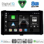 DIGITAL IQ BXK 20703A_CPAA (9inc) MULTIMEDIA TABLET for TOYOTA AURIS mod. 2015-2021 – AYGO X mod. 2022-2026 – COROLLA mod. 2017-2019