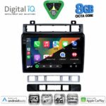 DIGITAL IQ BXK 20766_CPAA (9inc) MULTIMEDIA TABLET for VW TOUAREG mod. 2011-2018 - Image 2