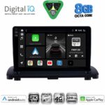 DIGITAL IQ BXK 20789_CPAA (9inc) MULTIMEDIA TABLET for VOLVO XC90 mod. 2002-2014