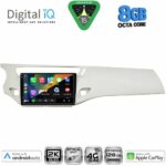 DIGITAL IQ BXK 20092WH_CPAA (9inc) MULTIMEDIA TABLET for CITROEN C3 - DS3 mod. 2009-2016 (WHITE) - Image 2