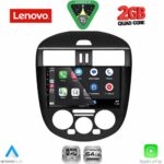 LENOVO LVD 2465AC_CPA (9inc) MULTIMEDIA TABLET for NISSAN TIIDA mod. 2013-2023 with A/C - Image 2