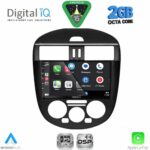 DIGITAL IQ RSF 4465B AC_CPA (9inc) MULTIMEDIA TABLET for NISSAN TIIDA mod. 2013-2023 with A/C - Image 2