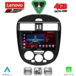 LENOVO SSQ 9465B AC_CPA (9inc) MULTIMEDIA TABLET for NISSAN TIIDA mod. 2013-2023 with A/C
