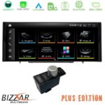 Bizzar Plus Edition Audi A4/A5 (B8) 2008-2015 (με MMI3G) Android14 8Core (8+128GB) Navigation Multimedia 10.25" HD Anti-reflection