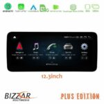 Bizzar Plus Edition Mercedes C Class (W205) NTG5.5 Android13 8Core (8+128GB) Navigation Multimedia 12.3" Anti-reflection