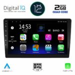 DIGITAL IQ AMA 2910_CPA (9" SLIM) MULTIMEDIA TABLET