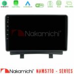 Nakamichi NAM5710 Series 8Core Android13 4+64GB  Opel Zafira 2012-2016 Navigation Multimedia Tablet 9"