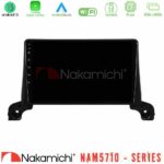 Nakamichi NAM5710 Series 8Core Android13 4+64GB  Peugeot 3008/5008 2017-2023 Navigation Multimedia Tablet 9"