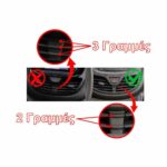 DIGITAL IQ BXF 17489_CPAA (10inc) MULTIMEDIA TABLET for OPEL KARL mod. 2014-2019 - Image 3
