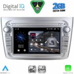 DIGITAL IQ BLF 357SL_CPA (7" DECK) MULTIMEDIA SYSTEM for ALFA ROMEO MITO mod. 2008-2018 (SILVER)