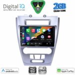 DIGITAL IQ BXC 3159_CPAA (10inc) MULTIMEDIA TABLET for FORD FUSION mod. 2012-2017 - Image 2