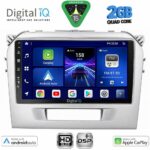 DIGITAL IQ BXC 3697SL_CPAA (9inc) MULTIMEDIA TABLET for SUZUKI VITARA mod. 2016-2025 (SILVER)