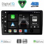 DIGITAL IQ BXF 16005_CPAA (10inc) MULTIMEDIA TABLET for AUDI A4 mod. 2008-2015