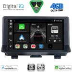 DIGITAL IQ BXF 16013_CPAA (9inc) MULTIMEDIA TABLET for AUDI Q3 mod. 2013-2018 (Low Version)