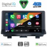 DIGITAL IQ BXF 16013_CPAA (9inc) MULTIMEDIA TABLET for AUDI Q3 mod. 2013-2018 (Low Version) - Image 2