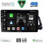 DIGITAL IQ BXF 17015_CPAA (10inc) MULTIMEDIA TABLET for AUDI Q5 mod. 2010-2018