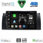 DIGITAL IQ BXF 16046_CPAA (8inc) MULTIMEDIA TABLET for BMW S.5 - X5 mod. 1997-2005