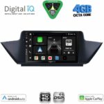 DIGITAL IQ BXF 17056_CPAA (10inc) MULTIMEDIA TABLET for BMW X1 mod. 2009-2015