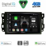 DIGITAL IQ BXF 17069A_CPAA (10inc) MULTIMEDIA TABLET for GMC ALL mod. 2004-2012