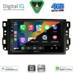 DIGITAL IQ BXF 17069A_CPAA (10inc) MULTIMEDIA TABLET for GMC ALL mod. 2004-2012 - Image 2