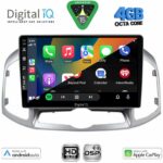 DIGITAL IQ BXF 16071_CPAA (10inc) MULTIMEDIA for CHEVROLET CAPTIVA mod. 2012-2018 - Image 2