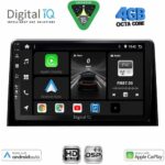 DIGITAL IQ BXF 16082_CPAA (10inc) MULTIMEDIA TABLET for CITROEN BERLINGO – OPEL COMBO – PEUGEOT PARTNER – TOYOTA PROACE mod. 2018-2026 - FIAT DOBLO mod. 2022-2026