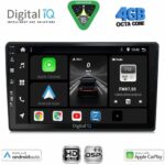 DIGITAL IQ BXF 16086_CPAA (10inc) MULTIMEDIA TABLET for CITROEN C4 - DS4 mod. 2018-2025