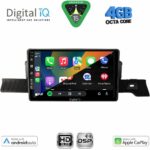 DIGITAL IQ BXF 16094_CPAA (9inc) MULTIMEDIA TABLET for CITROEN C3 mod. 2024-2026 - Image 2