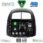 DIGITAL IQ BXF 16124_CPAA (10inc) MULTIMEDIA TABLET for DAIHATSU SIRION mod. 2006-2012