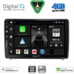 DIGITAL IQ BXF 17151B_CPAA (10inc) MULTIMEDIA TABLET for FORD ECOSPORT mod. 2018-2022