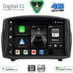DIGITAL IQ BXF 16154B_CPAA (9inc) MULTIMEDIA TABLET for FORD FIESTA mod. 2008-2017