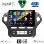 DIGITAL IQ BXF 16162_CPAA CLIMA (10inc) MULTIMEDIA TABLET for FORD MONDEO mod. 2007-2011 - Image 2