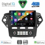DIGITAL IQ BXF 16163_CPAA CLIMA (10inc) MULTIMEDIA TABLET for FORD MONDEO mod. 2011-2013 - Image 2