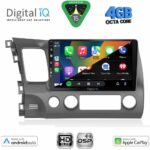 DIGITAL IQ BXF 17188_CPAA (10inc) MULTIMEDIA TABLET for HONDA CIVIC 4D mod. 2006-2012 - Image 2